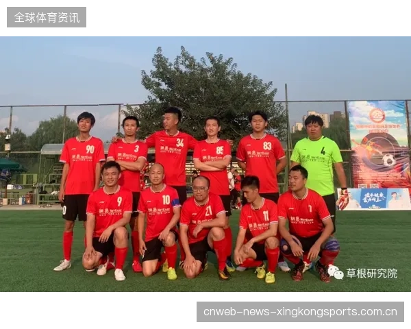 世界杯赛事城市商业协作平台：点燃企业合作新引擎