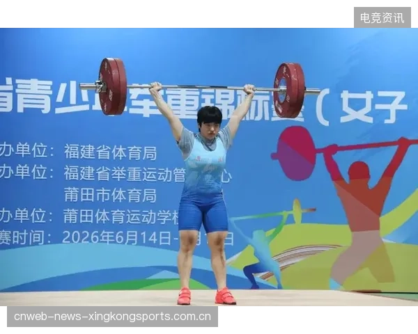 举重训练成为青少年度身体素质提升新宠——学校采纳背后的深意