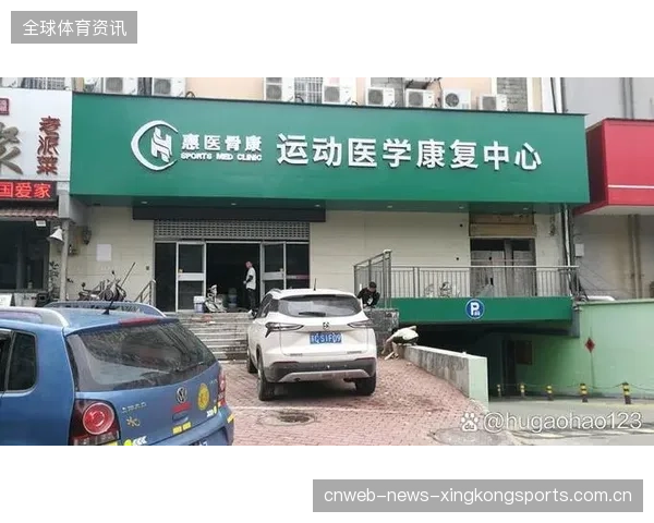 运动康复连锁品牌标准化服务：开启患病者快速恢复新篇章
