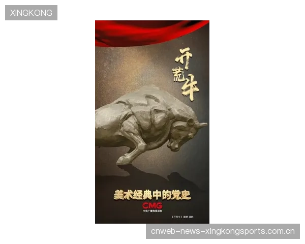 海牛降级成定局：从“潮流象征”到“市场悲剧”的深刻思考